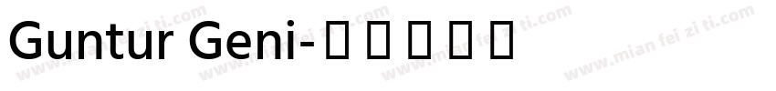 Guntur Geni字体转换